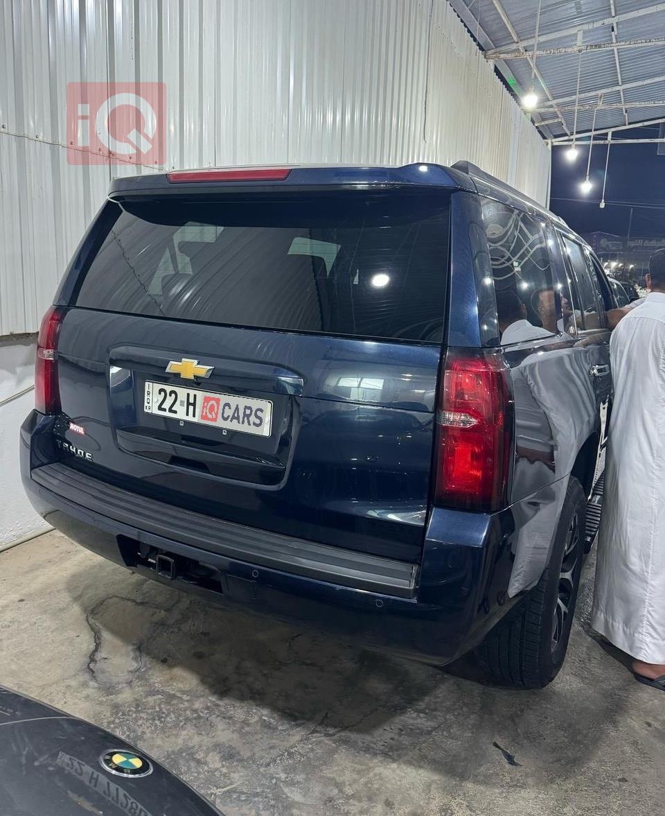 شێڤرۆلێت تاهۆ